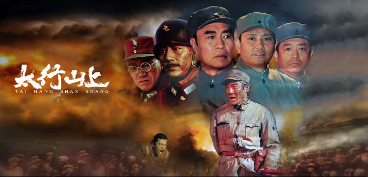 阳光影院 2026 悬疑电影长夜将尽主视觉